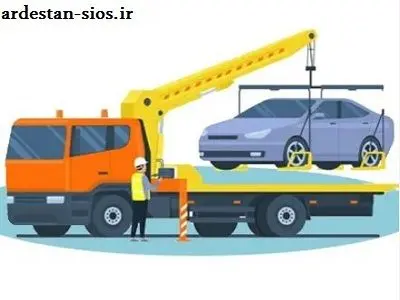 یدک کش ارزان