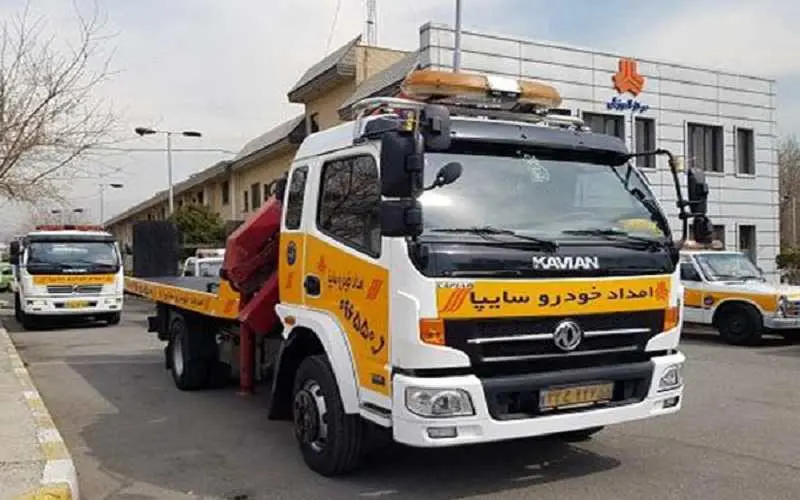 امداد خودرو سایپا اردستان - تعمیر و حمل ماشین