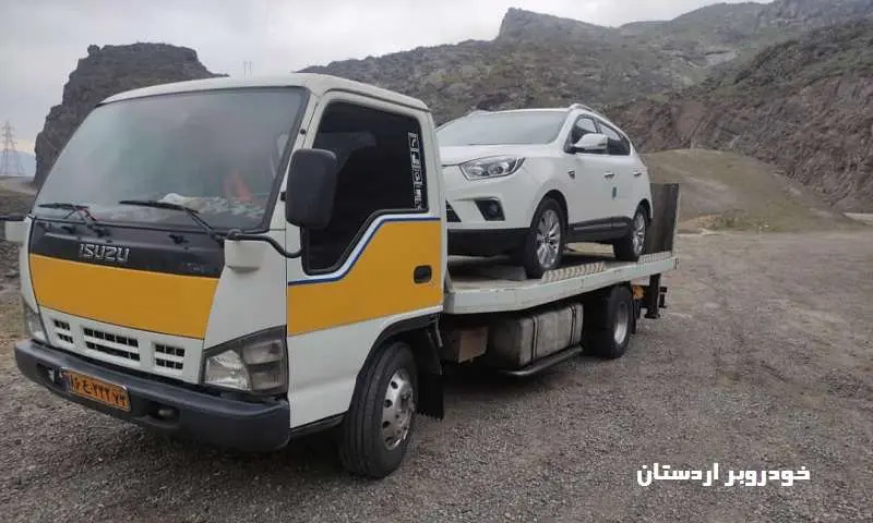 خودروبر اردستان - حمل ماشین با کفی